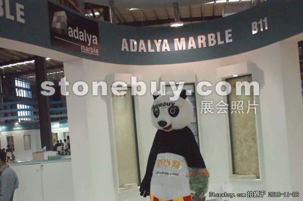 第十七屆水頭石材展